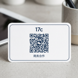 玩物社区商务二维码